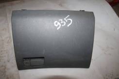 Бардачок. Mitsubishi Galant, E72A