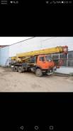 Ивановец КС-45717К-1. Кран, 10 850 куб. см., 25 000 кг., 24 м.