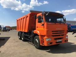 КамАЗ 6520. Самосвал Камаз 6520-43 б/у (2017 г., 48668 км. ), 11 500 куб. см., 20 000 кг., 6x4