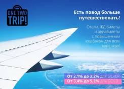 50-200 тыс в мес, научу. Легко! Не пирамида. Не продажи.