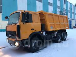 МАЗ 5516X5-481-000. МАЗ-5516Х5-481-000 15,4 м3, 20 000 кг., 6x4