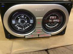 Sony WX-7700MDX