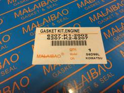 Ремкомплект двигателя KOMATSU 6D95/S6D95 JAPAN