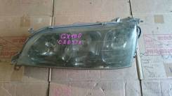 ФАРА TOYOTA CRESTA