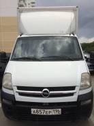 Opel Movano. Продается грузовой фургон Опель мовано, 2 500 куб. см., 1 000 кг.