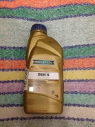 Ravenol ATF. DSIH 6, �������������