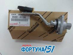 Датчик уровня масла Land Cruiser 200 1VDFTV. В наличии в Ростове-на-Дону!