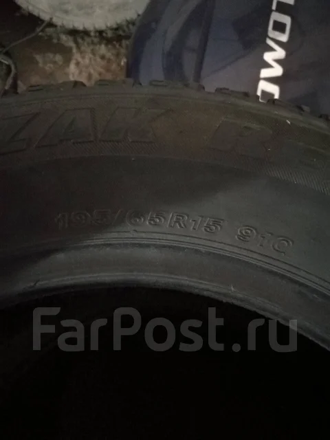 Bridgestone 738V. ������, ��� �����, 2014 ���, �/�, ����� 20 % ����