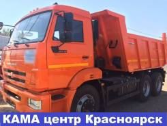 КамАЗ 65115. Камаз 65115, 11 762 куб. см., 14 500 кг., 6x4