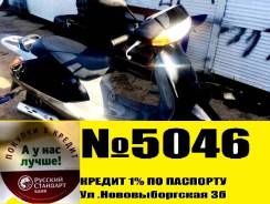 Honda Lead 50. 49 куб. см., исправен, птс, без пробега