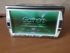 Gathers