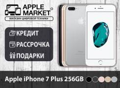 Apple iPhone 7 Plus. Новый, 256 Гб и больше, Белый, Золотой, Розовый, Черный, 3G, 4G LTE