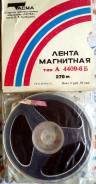 Магнитные ленты.