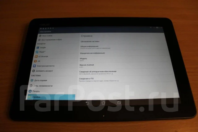 Asus Transformer Pad TF103CG ����