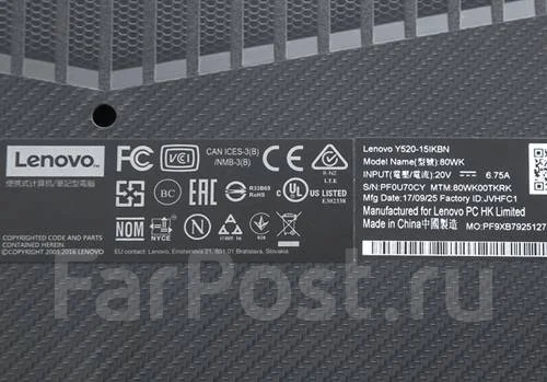 Lenovo Legion. 15.6", 2,5����, ��� 6 ��, ���� 628���, WiFi: 1, Bluetooth: 1 ����