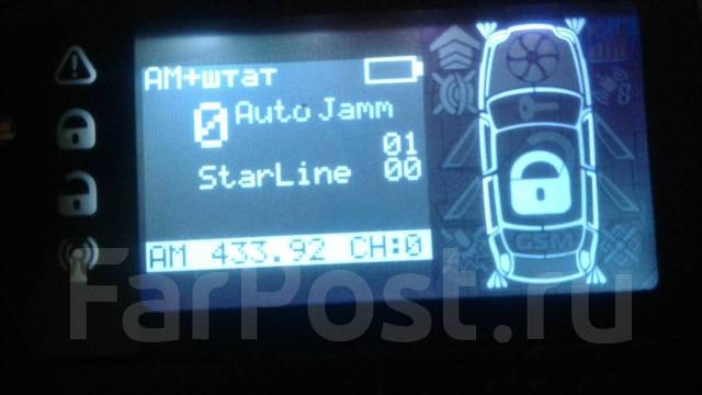 Кодграббер пандора d605 инструкция по применению - 89 фото