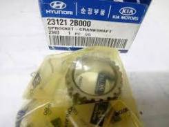 Шестерня. Hyundai: i20, i30, ix20, Accent, Veloster, Elantra, Creta, Avante, Solaris Kia: Cerato, Venga, Pride, K3, Soul, Forte, Rio, cee'd, Shum...