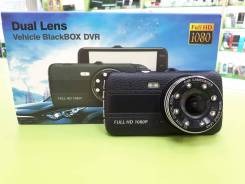 Car Camcorder