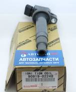 Катушка зажигания, трамблер. Toyota: Regius Ace, Aurion, Ipsum, Avensis, Corolla, Innova, Probox, Dyna, Tundra, Vista, Caldina, Tarago, Vista Ardeo, S...
