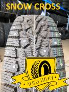 Cordiant Snow Cross. Зимние, шипованные, без износа, 4 шт