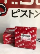 ������ ���������� J08E J05E Hino 500 / 300 S130192080, 130191120A ����
