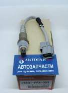 Датчик кислородный. Honda CR-V, RD6, RD7 Двигатели: K20A4, K20A5, K24A, K24A1