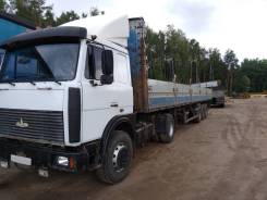 МАЗ 543203. Продается сцепка Маз с полуприцепом, 11 000 куб. см.