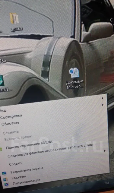 HP. 17" ����