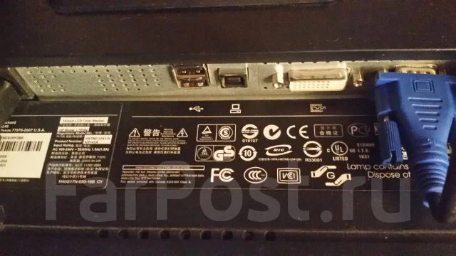 HP. 17" ����