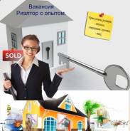 Агент по недвижимости. ООО "Юр-гарант". Улица Семеновская 9в