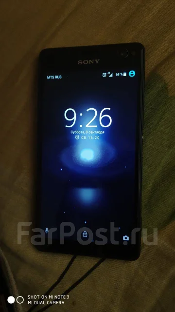 Sony Xperia C4. �/�, ������, 4G LTE ����
