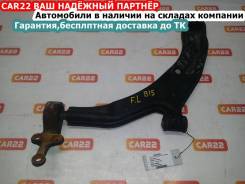 Рычаг Nissan, AD Van,Bluebird Sylphy,Sunny,Wingroad