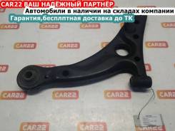 Рычаг Toyota, Caldina,Carina,Corona Premio,Gaia,Ipsum,Nadia