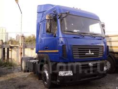 МАЗ 5440Е9-520-031. , 11 000 куб. см., 12 000 кг., 4x2