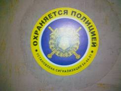 Гаражи капитальные.