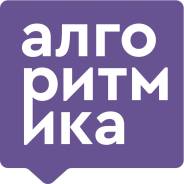 Педагог дополнительного образования. Алгоритмика. Улица Гоголя 29