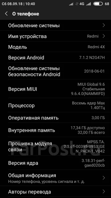 Xiaomi Redmi 4X. �����, �����, ������, 4G LTE ����