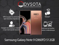 Samsung Galaxy Note 9. �����, ����������, 4G LTE, Dual-SIM, ����������. ��� ����� �� ������������ ����