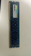 DDR3.