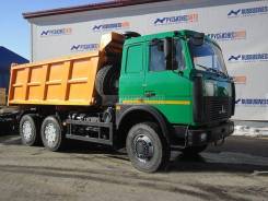 Купава МАЗ. Купава 673105 "МАЗ 5516Х5-480-050" кузов 15,4м3, 11 700 куб. см., 20 000 кг., 6x4