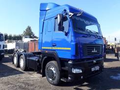 МАЗ 6430В9-1420-020. Продам седельный тягач МАЗ 6430В9, 11 000 куб. см., 26 000 кг., 6x4