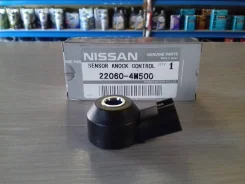 NEW ! ������ ��������� Nissan 22060-4M500 �������� ! 22060-4M500, J5671001, N92002O, N92002, 220604M50A ����