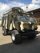 ГАЗ 66. , 4x4