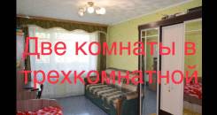 Комната, проспект Победы 49. Ленинский, агентство, 34 кв. м.