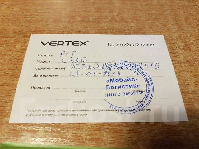 Vertex C310. �����, ������, ��������� ����