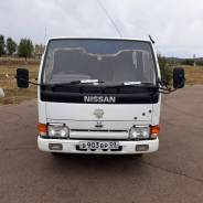 Nissan Atlas. Продаётся бортовой двухкабинный грузовик , 2 700 куб. см., 1 500 кг., 4x2