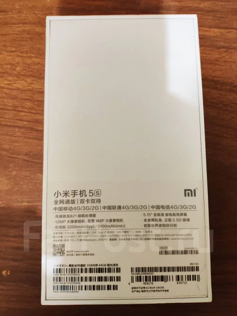 Xiaomi Mi5S. �/�, �����������, 3G, 4G LTE, Dual-SIM ����