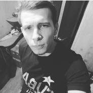 Инженер по снабжению. Высшее образование, опыт работы 5 лет