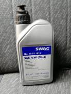 Swag. Вязкость 75W