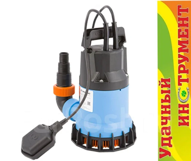 Насос погружной дренажный Джилекс Дренажник 110/8, 210 Вт, 110 л/мин ...